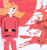 сказка о мальчише-кибальчише. мальчиш-кибальчиш мультфильм. сказка о мальчише-кибальчише фильм. гайдар мальчиш кибальчиш иллюстрации. книжка мальчиш кибальчиш.