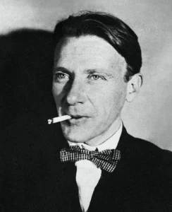 Булгаков Михаил Афанасьевич