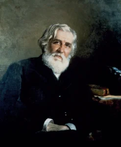 Тургенев Иван Сергеевич