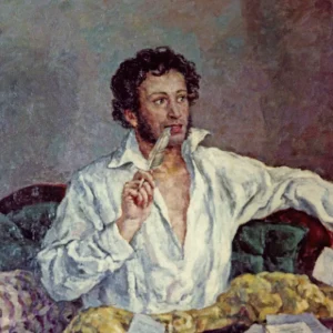 Пушкин Александр Сергеевич