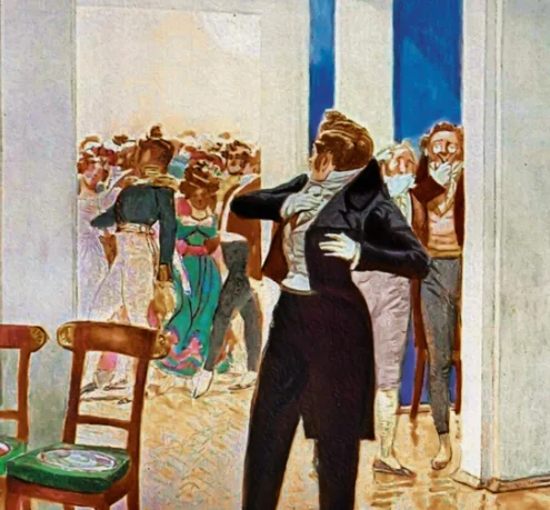 Иллюстрация к произведению «Горе от ума»