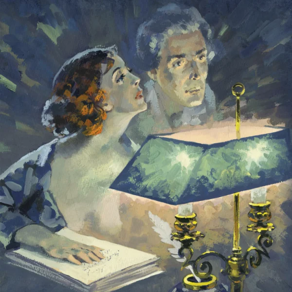 Иллюстрация к произведению «Мастер и Маргарита»