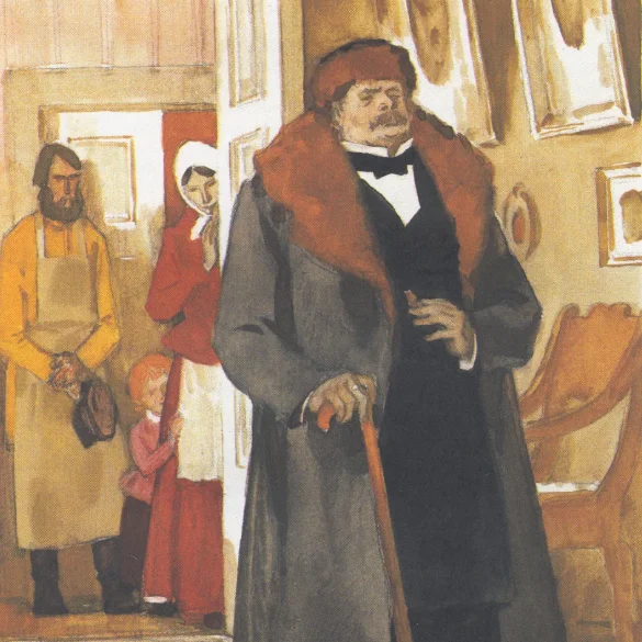 Иллюстрация к произведению «Ионыч»