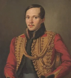 Лермонтов Михаил Юрьевич